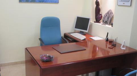 Foto 4 de Oficina de lloguer a Los Chopos, 39, Neguri, Getxo