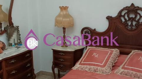 Foto 5 de Piso en venta en Fátima - Levante,  Córdoba Capital