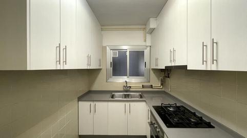 Photo 3 of Flat for sale in De Faraday, Ca n'Aurell, Barcelona