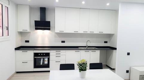 Foto 3 de Pis en venda a Carrer de Pau Piferrer, La Salut, Barcelona