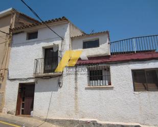 Vista exterior de Casa adosada en venda en Aguarón