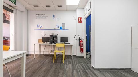 Photo 4 of Premises for sale in  Santa Cruz, Camino de Ronda, Granada