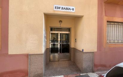 Außenansicht von Dachboden zum verkauf in Roquetas de Mar mit Terrasse