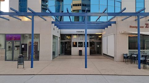 Foto 5 de Oficina en venta en Calle Astronomía, San Jerónimo - La Bachillera, Sevilla Capital