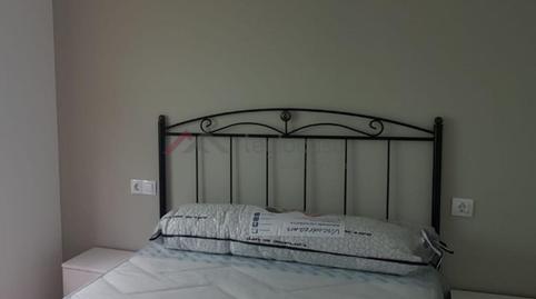 Photo 3 of Study for rent in Las Ventas, León Capital