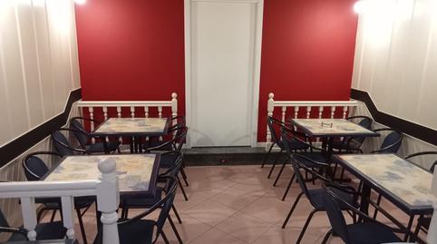 Photo 2 of Premises for sale in Calle Mugakoa Kalea, Buenavista, Bizkaia