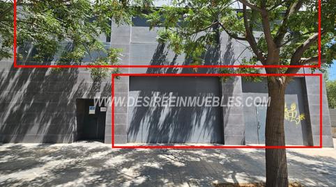 Photo 3 of Premises for sale in Avinguda de Fernando Abril Martorel, Malilla, Valencia