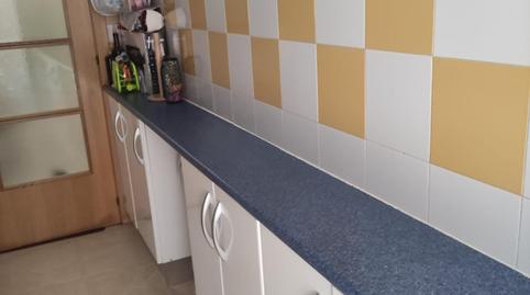 Foto 3 de Planta baja en venta en Yuncler, Toledo