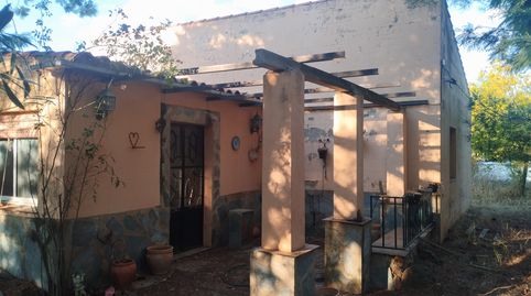 Foto 3 de Finca rústica en venta en Jerez de los Caballeros, Badajoz