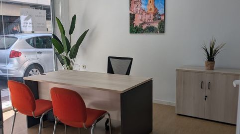 Photo 2 of Office for rent in Alazores, La Luz - El Torcal, Málaga Capital