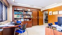 Flat for sale in  Sevilla Capital