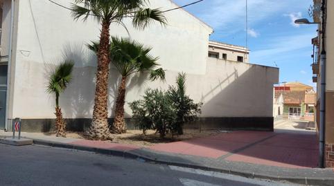 Foto 4 de Oficina en venda a C/ Vista Levante , Sucina, Murcia