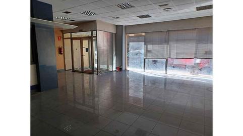 Photo 3 of Premises for sale in Constitución, 18, Aller, Asturias