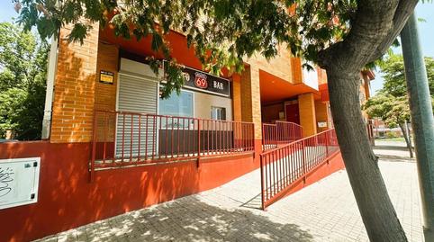Photo 2 of Premises for sale in Velilla de San Antonio, Madrid