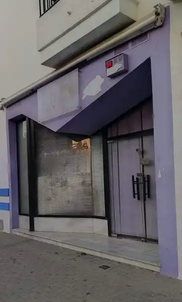 Geschaftsraum zum Verkauf in Avenida de los Geraneos, -1, Calahonda - Carchuna