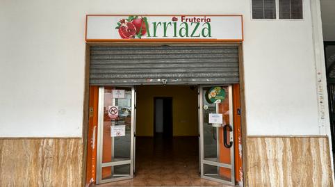 Photo 3 of Premises to rent in Joaquina Eguaras, Granada