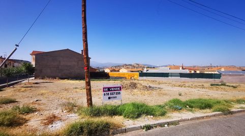 VENTA DE PARCELA URBANA EN PURULLENA