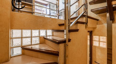 Foto 4 de Casa o chalet en venta en de Carvajales, Barrio de Albaicín, Granada Capital