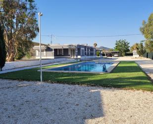 Swimming pool of Country house for sale in Alicante / Alacant