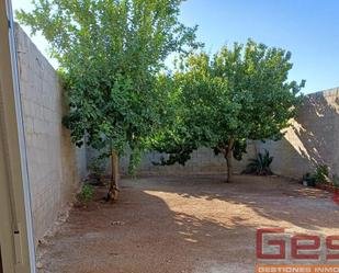 Garden of Residential for sale in Almendralejo