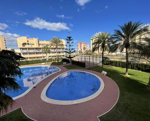 Piscina de Dúplex en venda en La Manga del Mar Menor amb Terrassa i Piscina