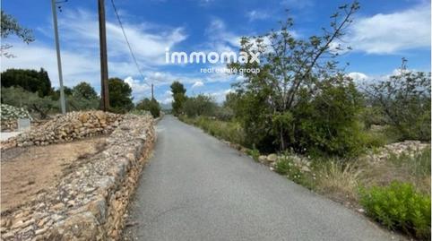 Foto 2 de Casa o xalet en venda a Del Parracoll, El Perelló, Tarragona