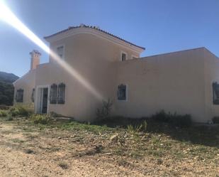 Vista exterior de Casa o xalet en venda en Bédar amb Jardí privat i Terrassa