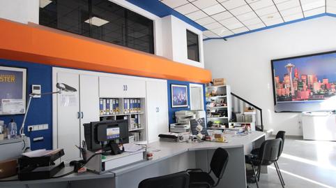 Photo 4 of Premises for sale in  G.v. Conde de Casas Rojas, 15, San Fernando - Princesa Mercedes, Alicante / Alacant