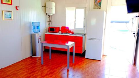 Foto 2 de Finca rústica en venda a Oromana, Sevilla