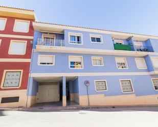 Exterior view of Flat for sale in Pliego  with Storage room and Balcony