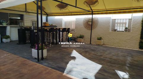 Photo 5 of Premises to rent in Saavedra y Fajardo, Teso de la Feria - Arrabal, Salamanca