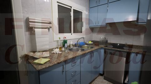 Photo 3 of Flat for sale in Centre - Cordelles, Cerdanyola del Vallès