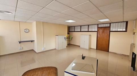 Photo 4 of Office for rent in El Chorrillo - San Isidro  - Llano Blanco, El Rosario