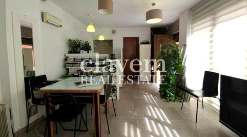 Photo 5 of Premises for sale in Carrer Dels Garrofers, Porta, Barcelona