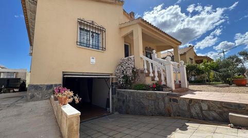 Foto 2 de Casa o chalet en venta en Burguillos de Toledo, Toledo