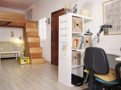 Study to rent in  Sevilla Capital