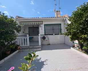 House or chalet for sale in Los Narejos - Punta Calera, Los Alcázares