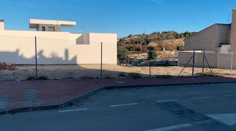 Photo 4 of Residential for sale in Calle Cañada de las Eras, 40, San Antonio - San José - Los Ángeles, Molina de Segura