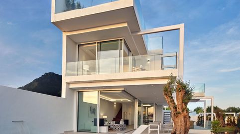 Villa moderna lista para entrar a vivir, imagen 2