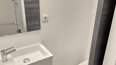 Photo 4 of Study to rent in Lucero,  Madrid Capital