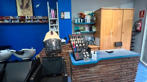 Photo 2 of Premises for transfer in Avinguda Diagonal, Diagonal Mar i el Front Marítim del Poblenou,  Barcelona Capital