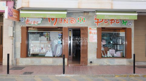 Photo 5 of Premises for sale in Playa de Garrucha, Garrucha