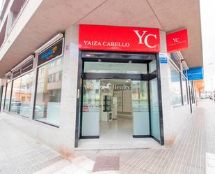 Local en venda en Granadilla de Abona amb Internet