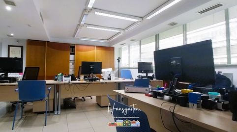 Foto 5 de Oficina en venta en Rafael Cabrera, Triana, Las Palmas de Gran Canaria