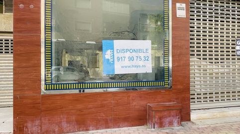 Photo 4 of Premises for sale in Calle Taibilla, San Pedro del Pinatar ciudad, San Pedro del Pinatar