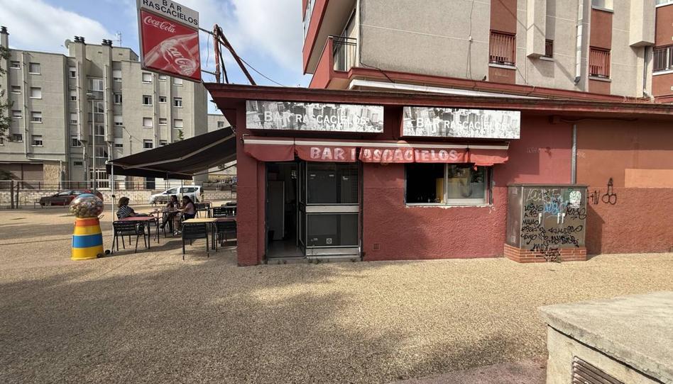 Photo 1 of Premises for sale in Merinals, Els Merinals, Barcelona