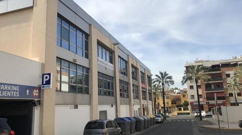 Foto 3 de Oficina en venta en Escultor Duque Cornejo, Nueva Alcalá, Alcalá de Guadaira