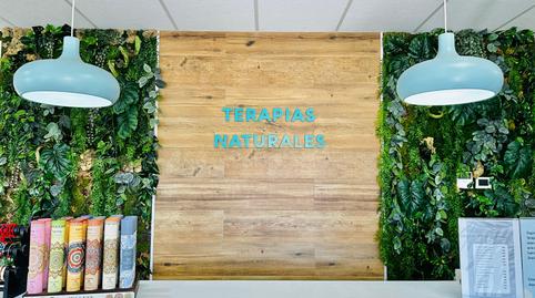 Photo 5 of Premises for sale in Calle Panama, 5, Balerma, Almería