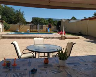 Terrace of Country house for sale in  Sevilla Capital