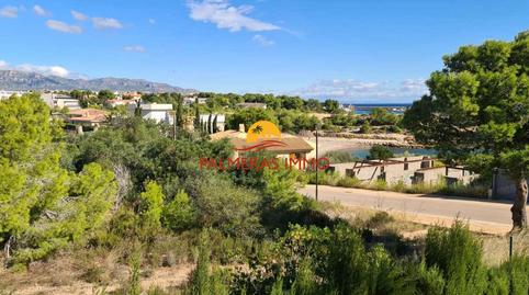 Foto 4 de Casa o chalet en venta en Roques Daurades - L'Estany, L'Ametlla de Mar